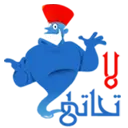 Hanybee