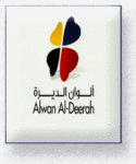 الوان الديرة 22655102