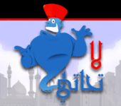 حلويات رويال كيك 24560908