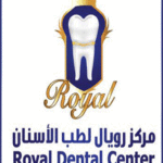 مركز رويال لطب الأسنان