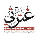 غترتي للغتر والشماغات