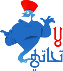 لا تحاتي