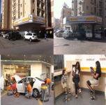 مركز سبانه وزيت