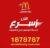 رقم ماكدونالدز الكويت: 1878787