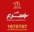 رقم ماكدونالدز الكويت: 1878787 رقم ماكدونالدز الكويت: 1878787
