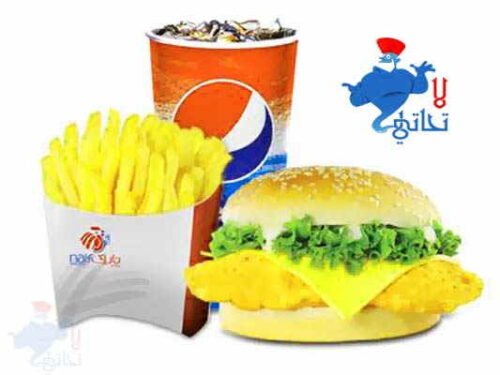 رقم دجاج نايف 1808777 1 دجاج نايف