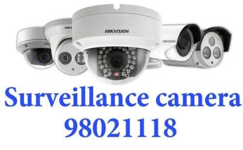 Surveillance cameras