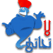 حجز موعد سفارة تركيا