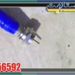 ستلايت المنطقة العاشرة 94426660