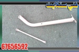 مفاتيح لتشديد المراسي