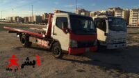 ونش الدائري الخامس