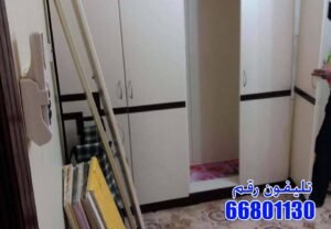 تفصيل كبتات