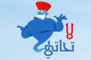 شفاء الحياة للخدمات الطبية المنزلية في الكويت 1 شفاء الحياة للخدمات الطبية المنزلية 51171758