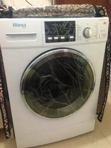 تغليف غسالة