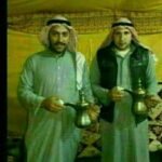 مركز أميره للأفراح 55569501