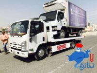 ونش الإنقاذ السريع كرين سطحة 99541688