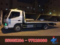بدالة ونش & بدالة ونشات الكويت 55519022