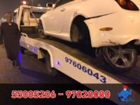 كرين سحب سيارات