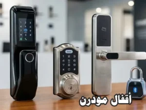 نجار الكويت للأقفال المودرن