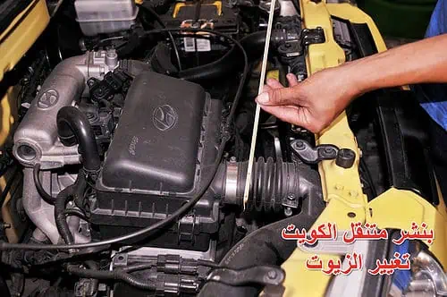 أين تجد خدمات بنشر متنقل عالية الجودة في الكويت 1 بنشر متنقل لاتحاتي تبديل زيوت