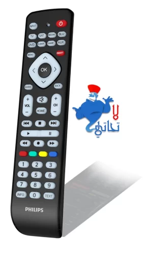 ريموت تلفزيون فيليبس