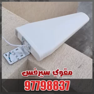 مقوي إشارة