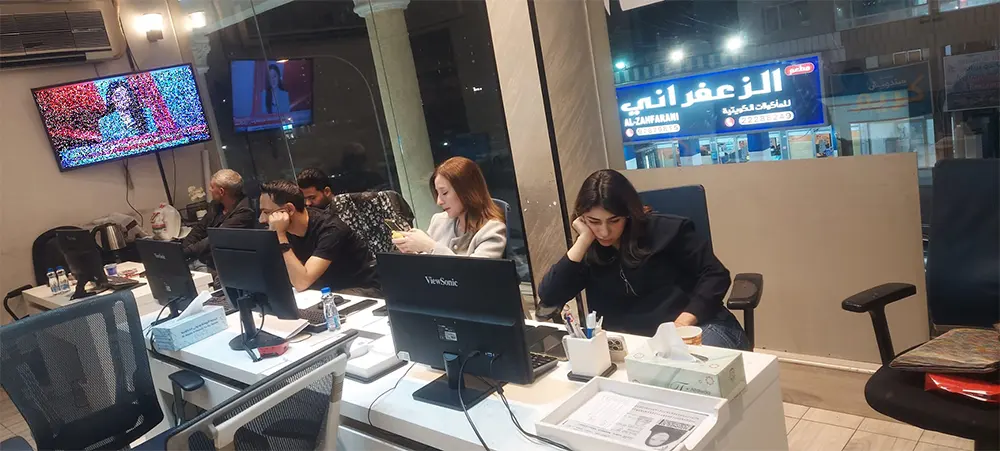 مكتب فيزا فرنسا