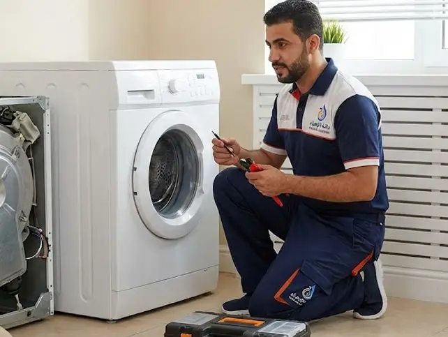 تصليح غسالات دليل لاتحاتي